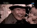 Romantic Princess Ep 2 Part 6 of 8