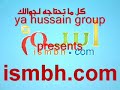 Ali Khuwaldi (dm3at al 3ain) علي الخويلدي - دمعة العين