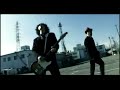 SUNSHINE / UNSCANDAL