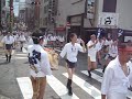 Hakata Yamakasa Matsuri