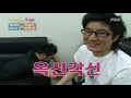 June 5 2008 Happy Shares Company (Part 2) Epik High cuts 2/3
