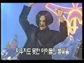 i-yah live - h.o.t i-yah live - h.o.t