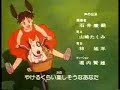 heisei inu monogatari bow OP ED heisei inu monogatari bow OP ED