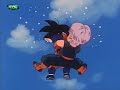 Dragon Ball Z ep.212 ( Que ganhe o melhor) parte 1
