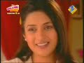 dulhann 17th april part 1