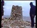 Yorkshire land art winter solstice South Landing cairn Yorkshire land art winter solstice South Landing cairn