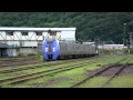本輪西　貨物列車