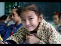 Primary School, Wuhu, China. Primary School, Wuhu, China.