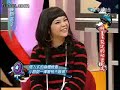 GUEST:小甜甜 许建国 申东靖 彭立 童童