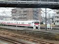 E491系検測車「East i-E」@岩沼駅