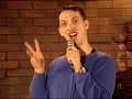 Bananas Comedy Daren Streblow Bananas Comedy Daren Streblow
