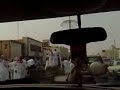 فضيحة ياسر القحطاني