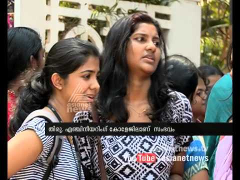 Govt Engineering college Sreekaryam, Girls college hostel restrictions affects students