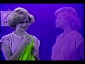 Comercial Amaciante Fofo - 1982