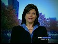 2009 unsolved murders