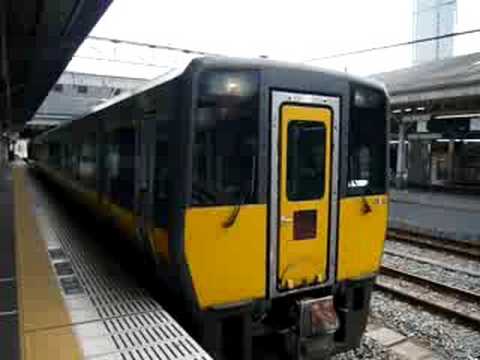 スーパーいなば、岡山発車