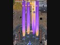 Sengeki-Striker-musi