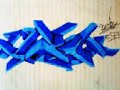 dfk crue coatza