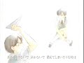 Angela-Aki-Tegaki-Ot