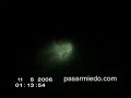 Criatura estranha na Floresta - Atormentador