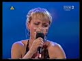 MONIKA DRYL \"NAGA RZEKA\" MONIKA DRYL \"NAGA RZEKA\"