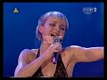 MONIKA DRYL 