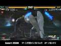 kazuya Vs Devil Jin