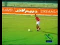 هدف خالد بيبو فى المنصورة