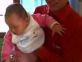 gutian