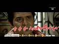 Hatem Al-Iraqi حاتم العراقي - رايح 2007