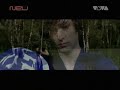Panik - Zwiastun Panik - Zwiastun