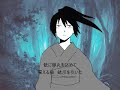 【UTAU】Nagone Mako ~ 密猟の夜