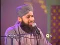 Mujhe Dar Pe Bhulana Madni Madinay Wale----Owais Qadri
