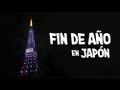 Celebración del 2012 en Japón