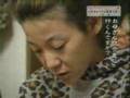 kameda mother