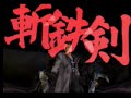 ffviii-overkill-disc-3-part-3-seifer-final.html