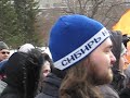 20 марта 2010 года в Новосибирске состоялась акция протеста против действий правительства Путина. Митинг был организован движением Солидарность, ТИГР, Движение 