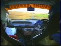 Otterburn Cheviot rally In car camera