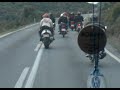Urla gezisi Urla gezisi