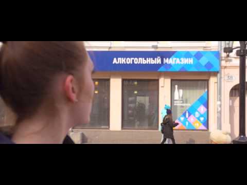 YouTube Трейлер