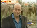 غريب غريب رجل مصرى يخفى معدته والعمود الفقرى