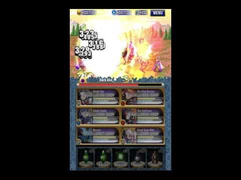 how to obtain water idol in brave frontier
