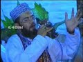 Ghous-e-Azam Ka Darbar ALLAH ALLAH Kea Kehna Ghous-e-Azam Ka Darbar ALLAH ALLAH Kea Kehna