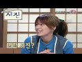 jihwaza   052607 tony  4/8  eng sub 