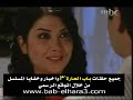 http://www.bab-elhara3.comباب الحارة 3, باب الحارة, مسلسل باب الحارة, bab alhara, bab elharam bab alhara 3