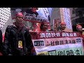 泛民元旦大遊行-五區總辭濃縮精華