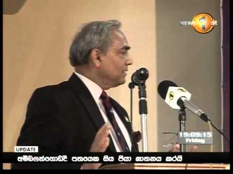 Sirasa News 1st 7pm