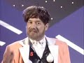 Smell of Reeves and Mortimer - Stars in Their Eyes