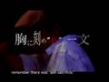 Fortitude - AreiRaise (矜持 - 英霊来世 英詞Ver.)