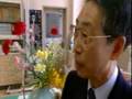 Short-sightedness, eye tests and spectacles in Japan, pt.1